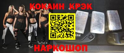 прущие грибы Бугуруслан