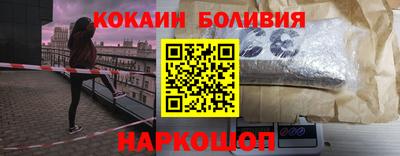 прущие грибы Бугуруслан