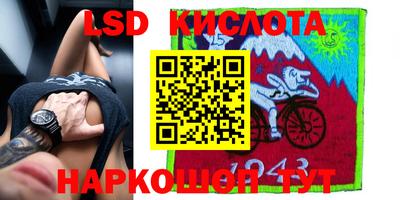 мефедрон мука Будённовск