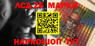 прущие грибы Бугуруслан