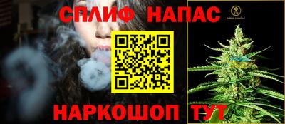 бутират Бузулук