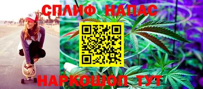 мефедрон мука Будённовск