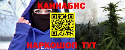 бутират Бузулук