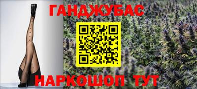 мефедрон мука Будённовск