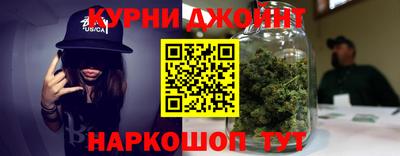 мефедрон мука Будённовск