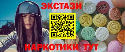 мефедрон мука Будённовск