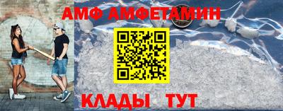мефедрон мука Будённовск