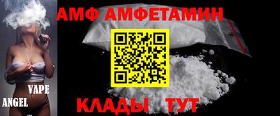 мефедрон мука Будённовск