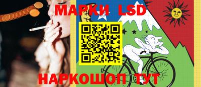 прущие грибы Бугуруслан
