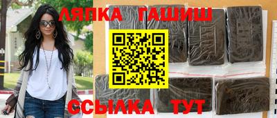 мефедрон мука Будённовск