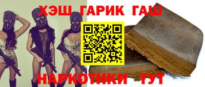 прущие грибы Бугуруслан
