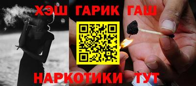 мефедрон мука Будённовск