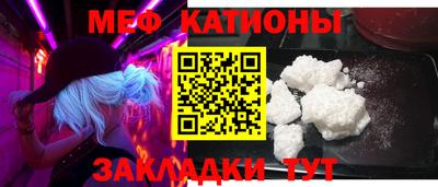 бутират Бузулук